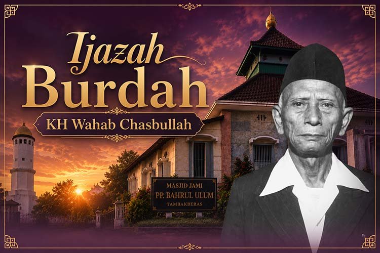 Ijazah Burdah KH Wahab Chasbullah