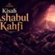 Kisah Ashabul Kahfi: Tafsir Surah Al-Kahfi Ayat 9–17 Lengkap