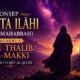 Konsep mahabbah Menurut Abu Thalib al-Makki
