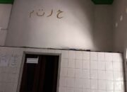 empat huruf hijaiyah Menara Masjid Tambakberas