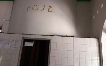 empat huruf hijaiyah Menara Masjid Tambakberas