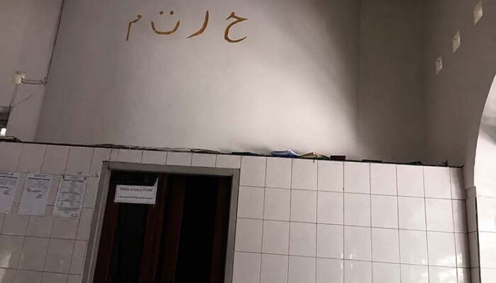 Makna Empat Huruf Hijaiyah Menara Masjid Tambakberas: Kisah Empat Batu dan Ikhtiar Keberkahan Rumah serta Usaha