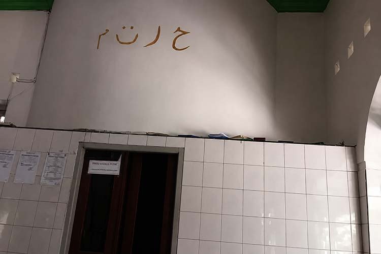 empat huruf hijaiyah Menara Masjid Tambakberas